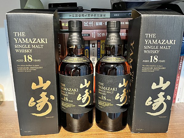 山崎18年舊版金花頭:::P9品酒網:::