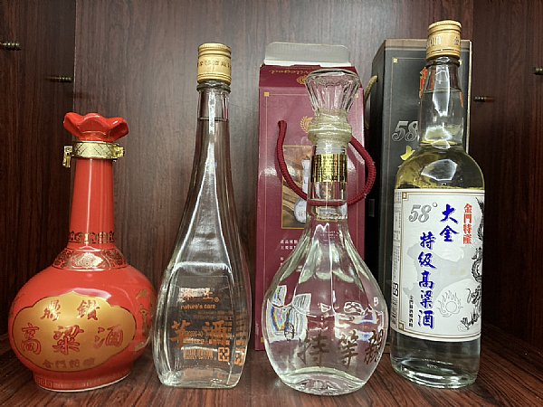 金門高粱酒 750ml グラス2個付き