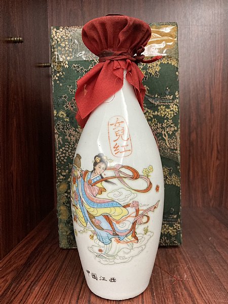 女兒紅+公賣局陳紹+御製紹興+黃中皇紹興花雕:::P9品酒網:::