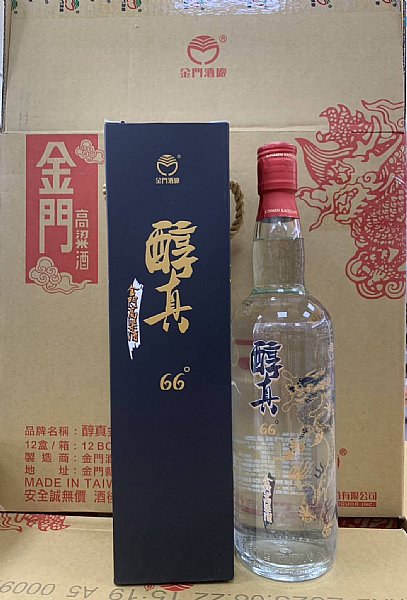 醇真金門高粱酒 66° 750ml 醇真66度金門高粱酒全家便利獨家預購
