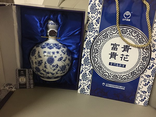 金門主題系列-青花富貴:::P9品酒網:::