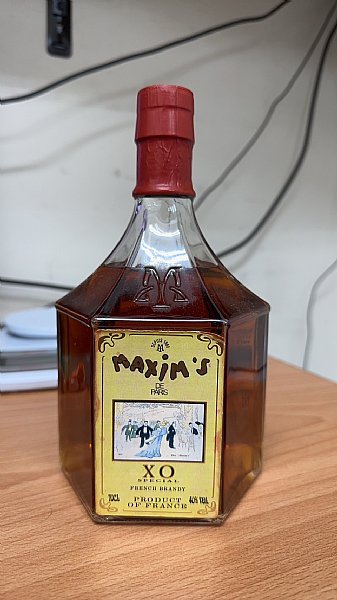 XO Maxim's cognac landy 35年-