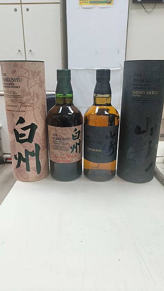 山崎 SMOKY BATCH & 白州 Japanese Forest Suntory's Yamazaki Smoky Batch & Hakushu Japanese Forest