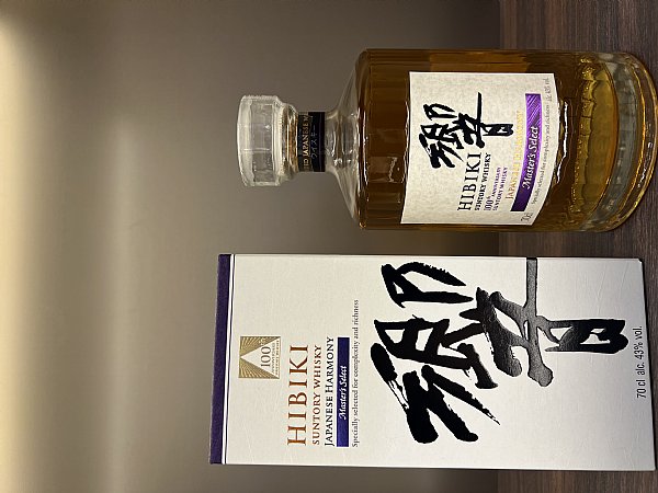響100周年(SUNTORY 響 100周年 記念ボトル サントリー 響100周年(SUNTORY 響 100周年 記念ボトル サントリー