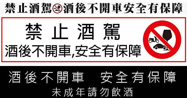 台湾限定貓尾崎✕中村萌「Like A Bird」ウイスキーセット 貓尾崎X中村萌Like A Bird 藝術聯名酒組》 :::P9品酒網:::