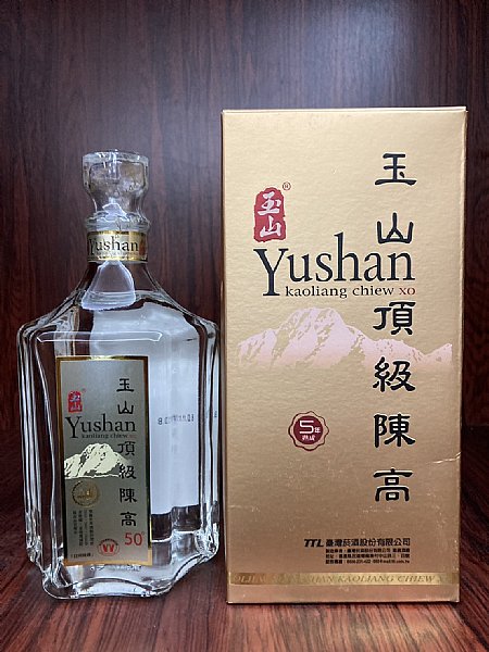 玉山高粱酒+頂級陳高:::P9品酒網:::