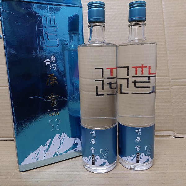 玉山台灣原窖1950 -52度高粱酒:::P9品酒網:::