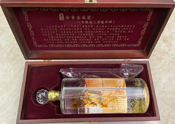 玉山1.5L 八年陳高潛龍爭輝:::P9品酒網:::