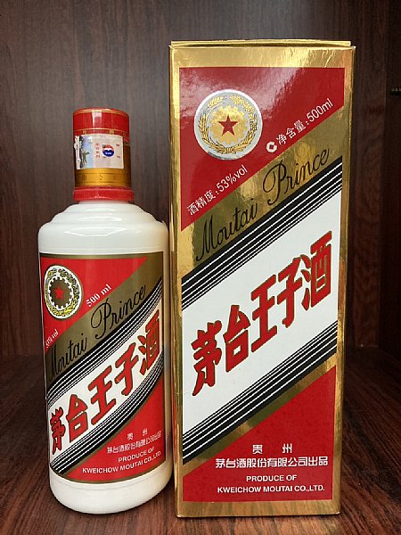 貴州茅台迎賓酒+王子酒www.P9.com.tw :::品酒網::: 各式威士忌推薦