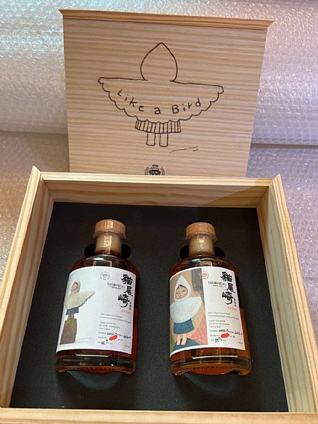 徵貓尾崎x中村萌:::P9品酒網:::