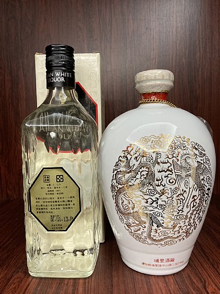 頂級愛蘭白酒禮盒+愛蘭白酒+愛蘭囍酒:::P9品酒網:::
