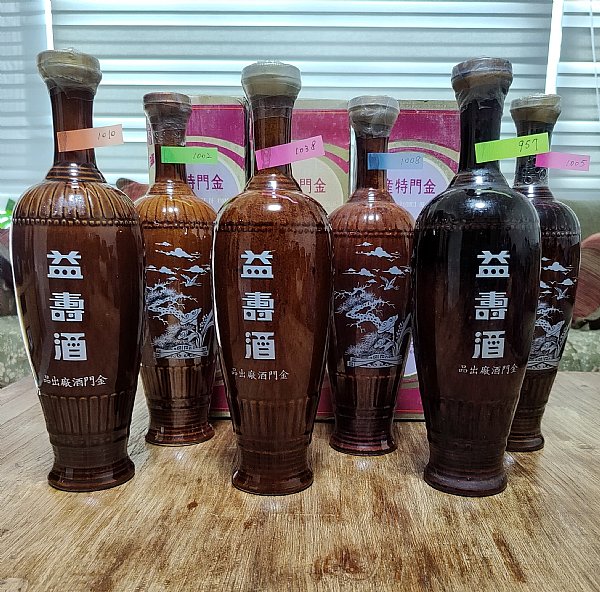 花瓶 落款 木仙造 時代箱 大正 花瓶 落款 木仙造 時代箱 大正 - メルカリ