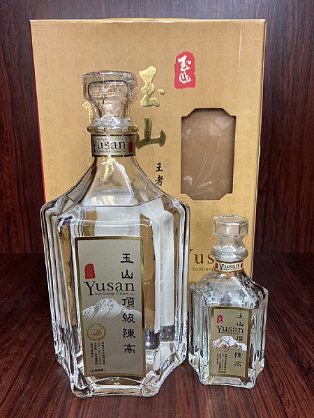 玉山五八金+頂級陳高:::P9品酒網:::