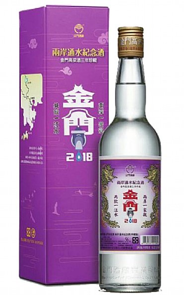 兩岸通水 Tw 品酒網 各式威士忌推薦、葡萄酒、紅酒、高粱酒、白蘭地、調酒，您買酒、喝酒的最佳夥伴