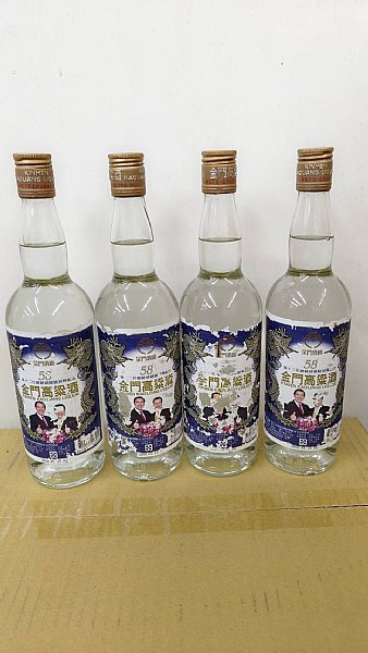 2008年製造　第十二任総統就職記念酒　白酒 古酒 2008年製造第十二任総統就職記念酒白酒 古酒