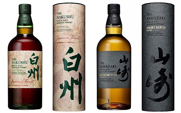 日本免稅限定山崎白州:::P9品酒網:::