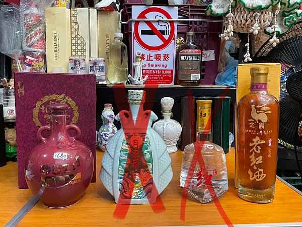 玉山金黃金高粱京華金醇黃金高粱玉山珍藏陳高玉山38%58% :::P9品酒網:::