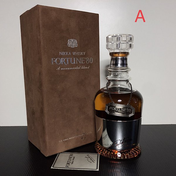 絕版水晶瓶NIKKA FORTUNE'80 :::P9品酒網:::