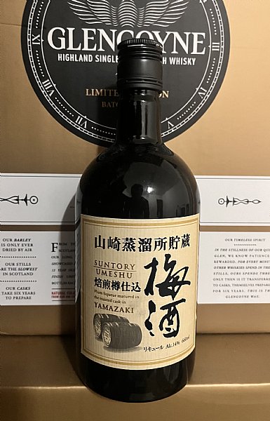 山崎梅酒黑瓶660ml :::P9品酒網:::