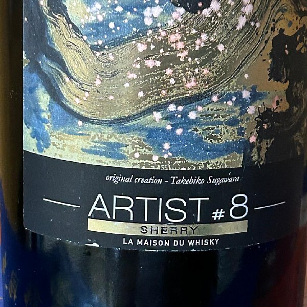 Glen Rothes 1995 20y Artist #8 空瓶｜食品・飲料・酒
