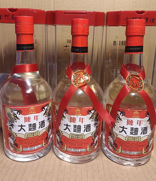 金門大麴酒2014+2015/東涌陳高酒/823金門高粱:::P9品酒網:::