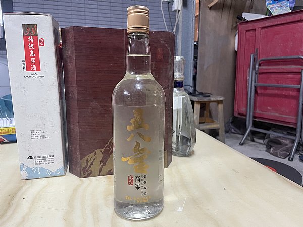 分享玉山頂級陳高木盒版:::P9品酒網:::