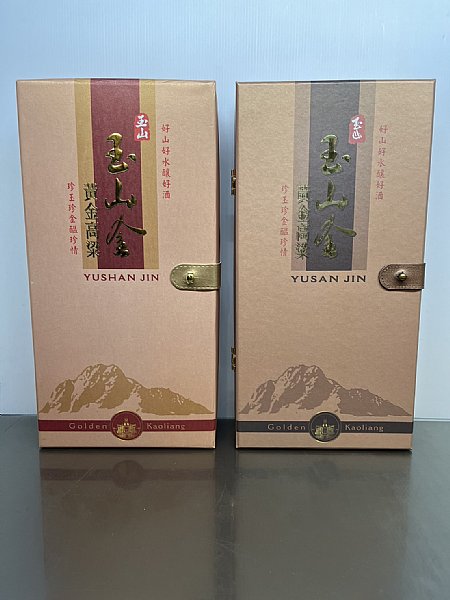 玉山金.6年.8年陳高.御舞金8年陳高】 :::P9品酒網:::