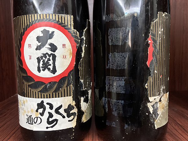 大關清酒+富久娘清酒+月桂冠侍酒:::P9品酒網:::