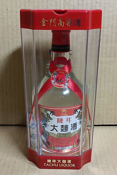 金門高粱酒 陳年大麯酒 2009年 66% 中国酒 白酒 五粮液 貴州茅台酒
