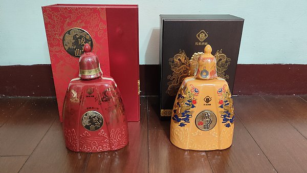 馬祖陳高 中華郵政全球資訊網-代售業務- 一般代售商品