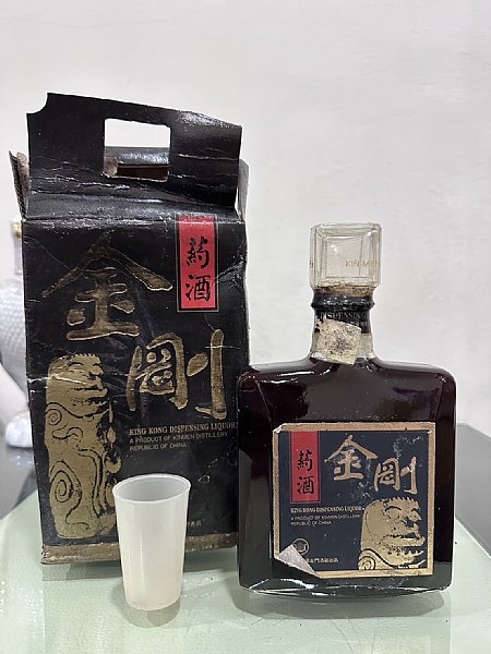 虎骨酒 北京虎骨鞭茸酒:::P9品酒網:::