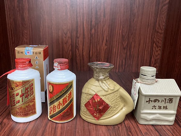 茅台酒 茅台镇小瓶酒 250ml 53% 2016年9月製造 茅台酒 茅台镇小瓶酒