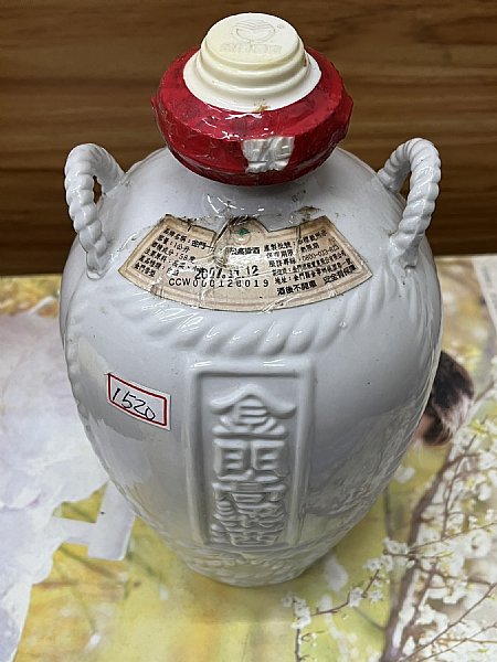 3公升+1公升 :::P9品酒網:::