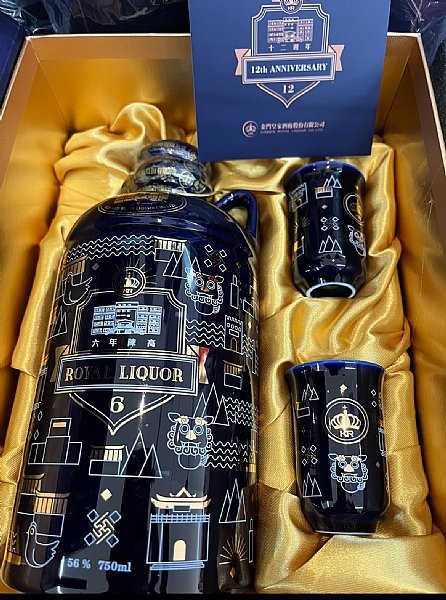 56度 750ml 皇家高粱酒-六年陳高(藍) カテゴリー 【公式通販】