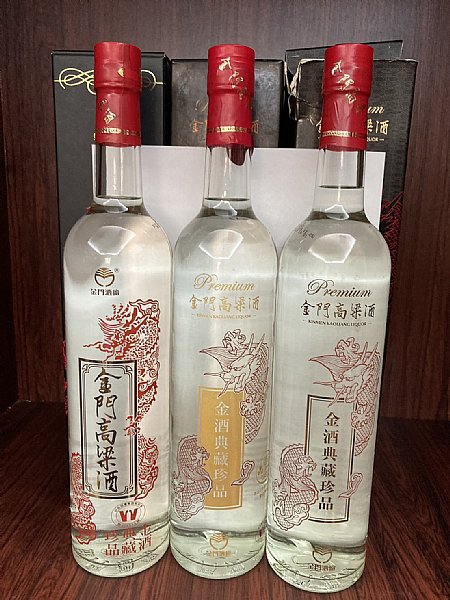 Premium 金酒典藏珍品 750ml 56度 珍品典藏金门高粱酒红金龙金酒典藏珍品金门高梁酒红龙
