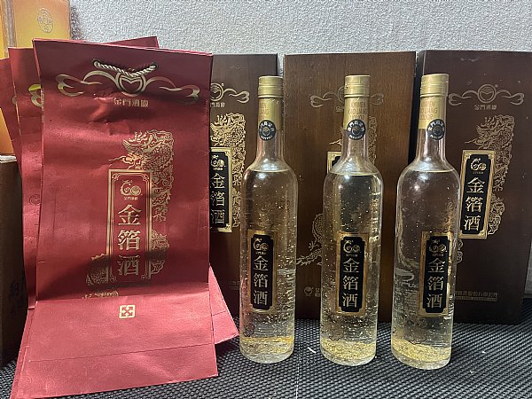 建廠60週年紀念限量金箔酒:::P9品酒網:::
