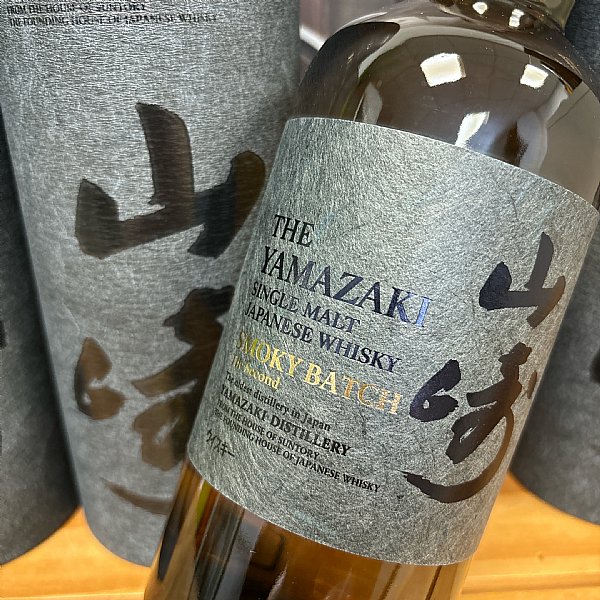 跑跑山崎Smoky Batch The Second 機場限定版第二版:::P9品酒網:::