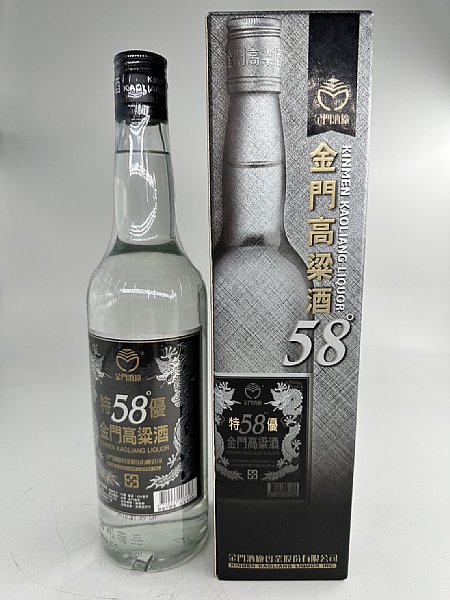 徵~2010年1月特優58度金門高粱酒:::P9品酒網:::