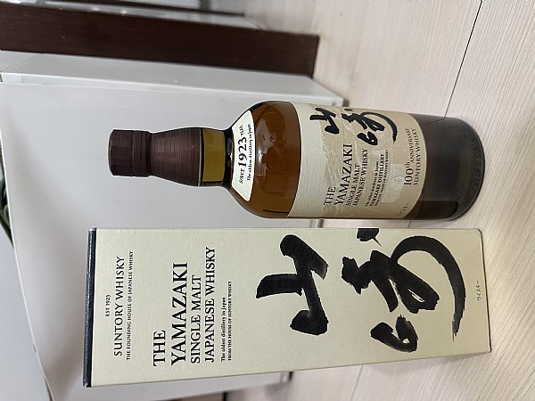 新山崎100周年紀念特別版日本威士忌:::P9品酒網:::