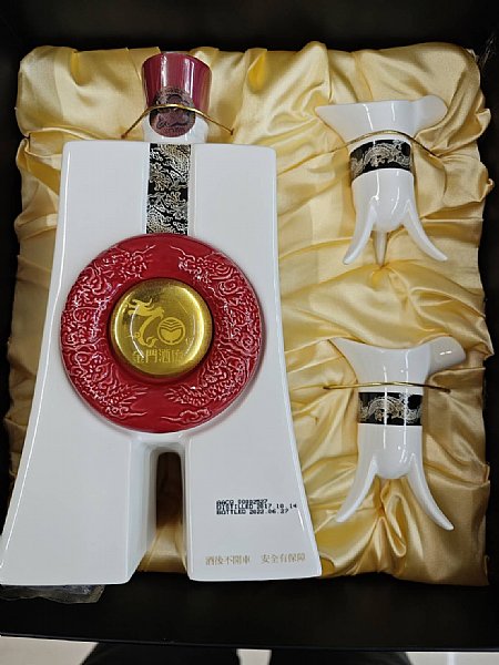 ✓明跑建廠70週年鴻龍御守:::P9品酒網:::