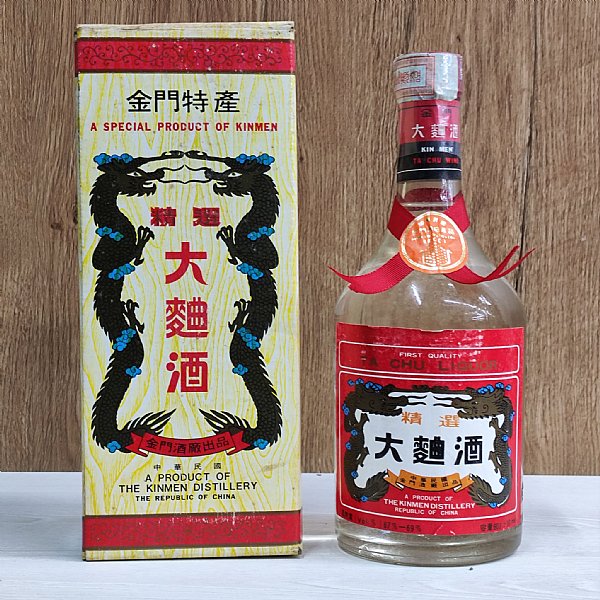 金門大麴酒(老,有盒) :::P9品酒網::: 金門大麴酒(老,有盒) :::P9品酒網:::