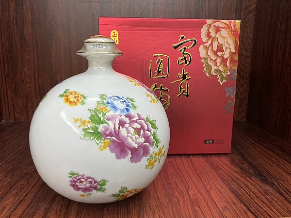 玉山陳高　12年甕蔵　紅麒麟<限定品> 高粱 玉山高粱新品發布會-十二年陳高「紅麒麟」｜Accupass 活動通
