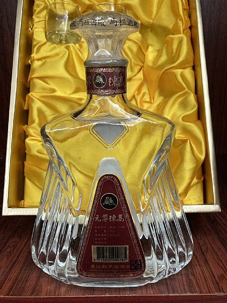 玉山陳高　12年甕蔵　紅麒麟<限定品> 高粱 玉山高粱新品發布會-十二年陳高「紅麒麟」｜Accupass 活動通