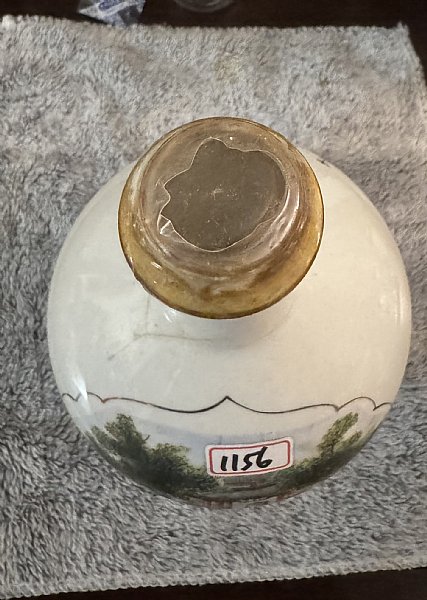 稀有！年代久遠—中國江西糧油進出口公司陳年封缸酒:::P9品酒網:::