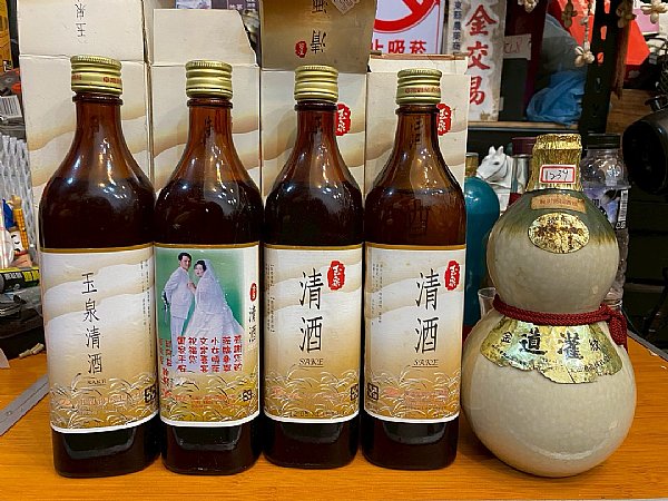 【珍酒】特級　蛤蚧酒　ハーカイ酒【未開封】 珍酒】特級 蛤蚧酒 ハーカイ酒【未開封】