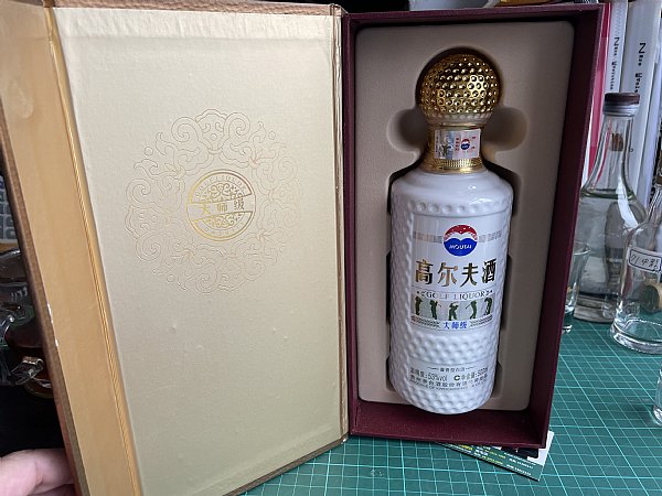 正貴州茅台高爾夫球酒:::P9品酒網:::