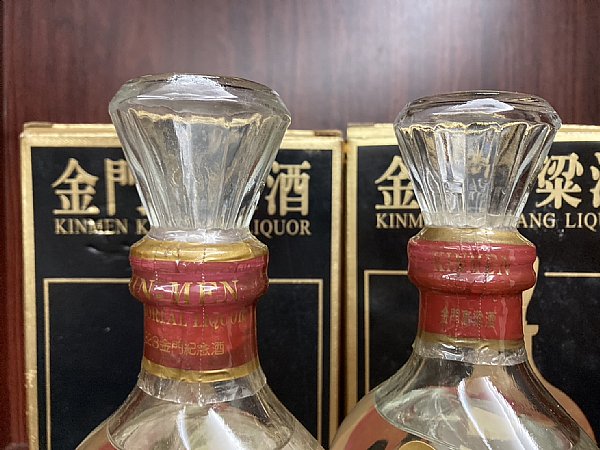 823金門紀念酒+823金門高粱酒:::P9品酒網:::