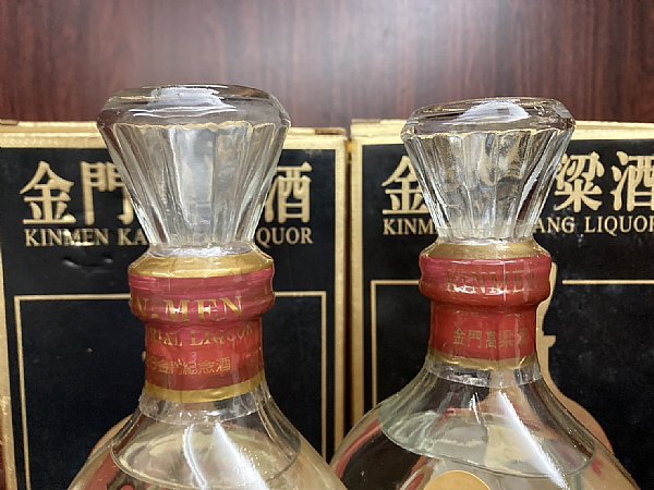 823金門紀念酒+823金門高粱酒:::P9品酒網:::