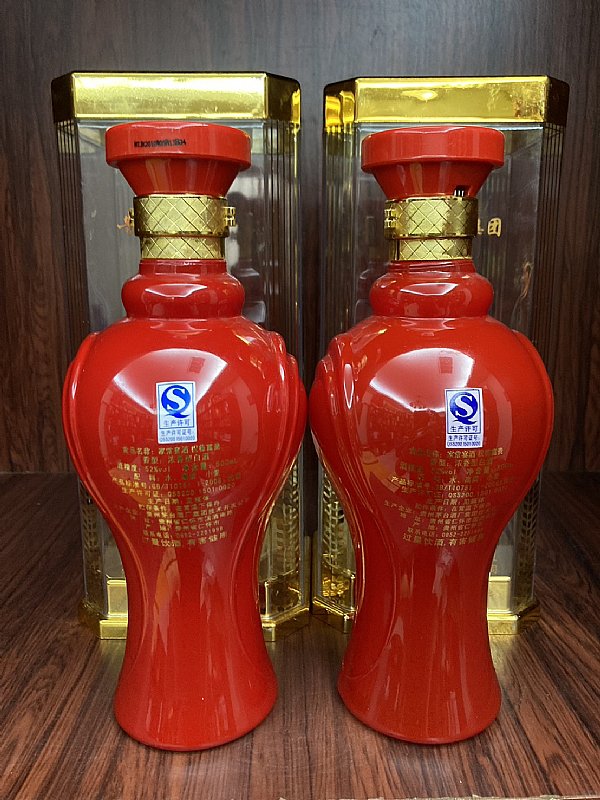 貴州茅台集団 富貴萬年 52度 2010 ケース付き 500ml 1本 △未開栓 貴州茅台集団 富貴萬年 52度 2010 ケース付き 500ml 1本 △未開栓