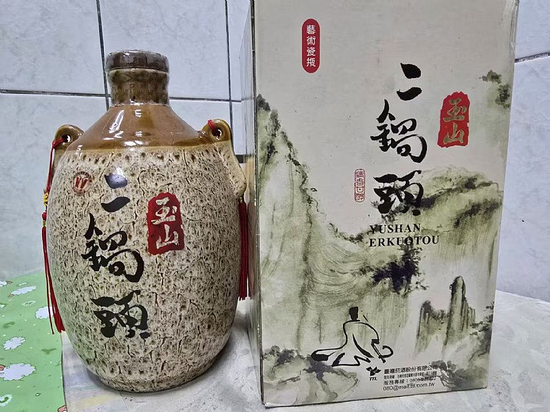 玉山 二鍋頭 陶器ボトル 中国酒 2000ml 54% 明跑：玉山二鍋頭(2013年)/54%/2000ml。 :::P9品酒網:::